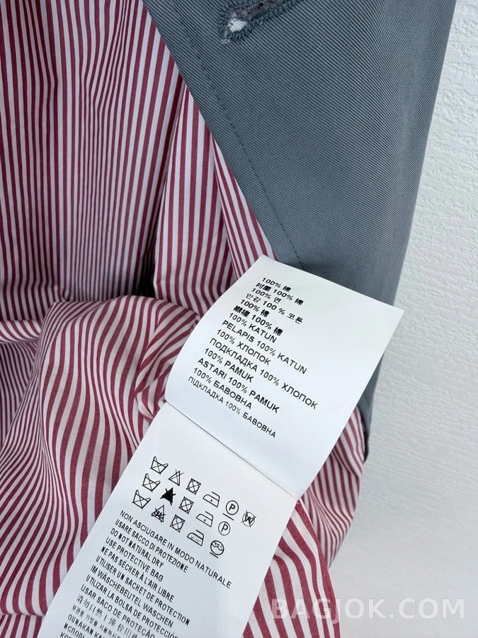 미우미우 미우미우 스트라이프 카라 더블 슬리브리스 코트 상세 이미지