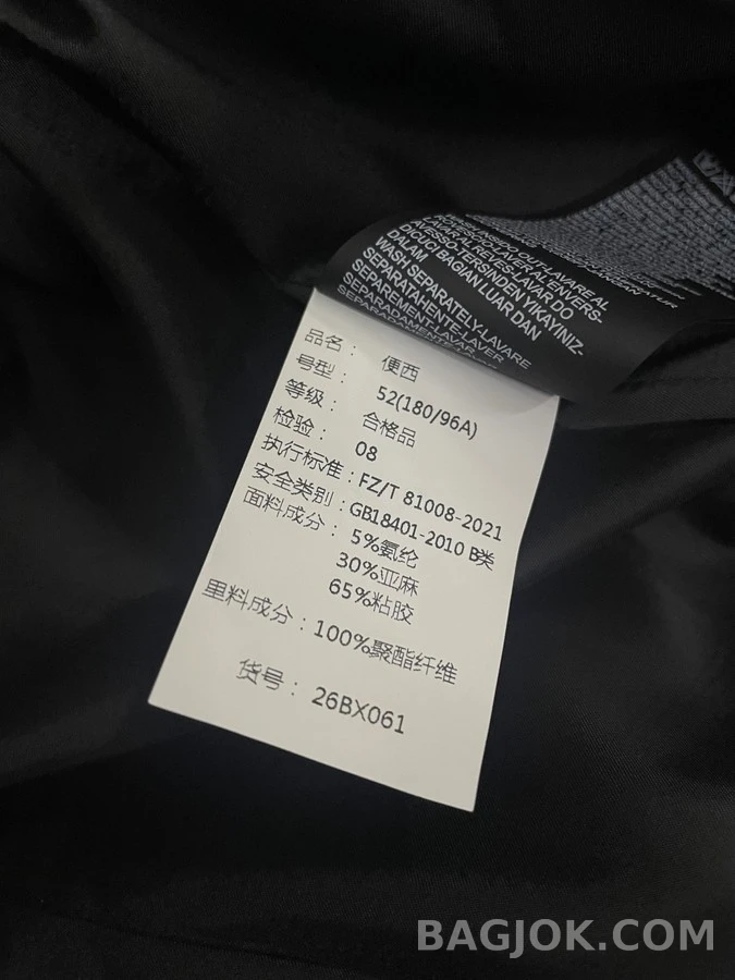 브루넬로 쿠치넬리 브루넬로 쿠치넬리 솔로메오 숄더 투버튼 블레이저 상세 이미지