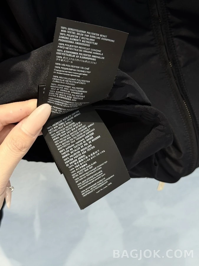 미우미우 미우미우 로고 레터링 나일론 후드 재킷 상세 이미지