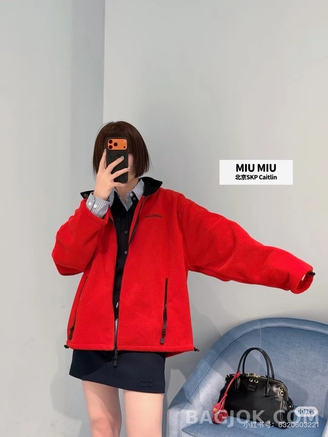 미우미우 미우미우 로고 자수 플리스 자켓 상세 이미지