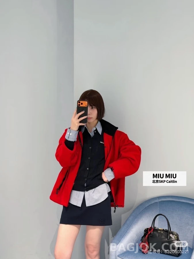 미우미우 미우미우 로고 자수 플리스 자켓 상세 이미지