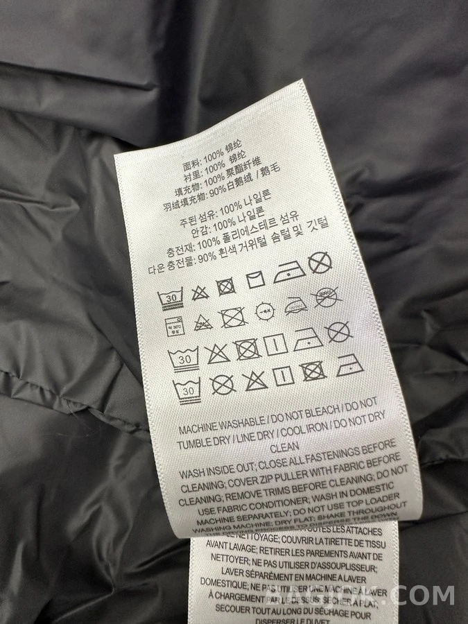 버버리 버버리 자수 패딩 재킷 상세 이미지