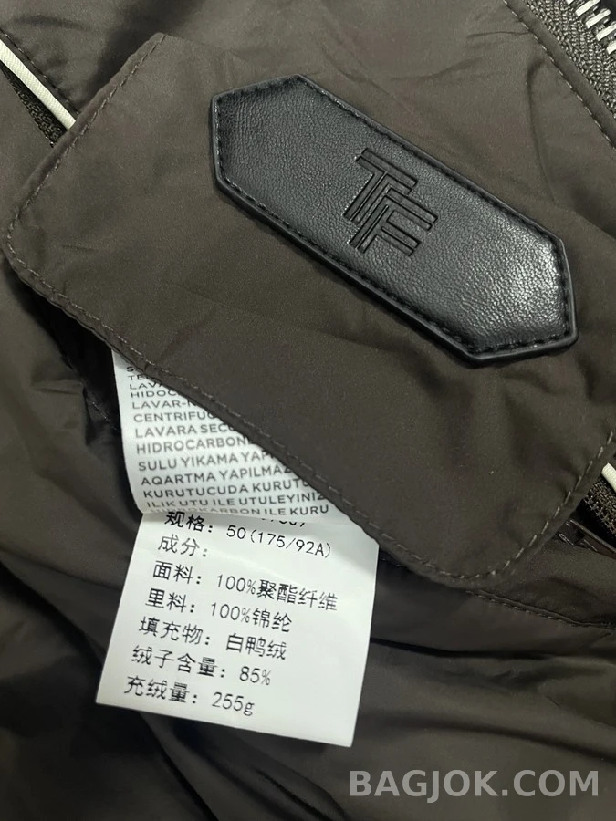 톰포드 톰포드 후드 패딩 자켓 상세 이미지
