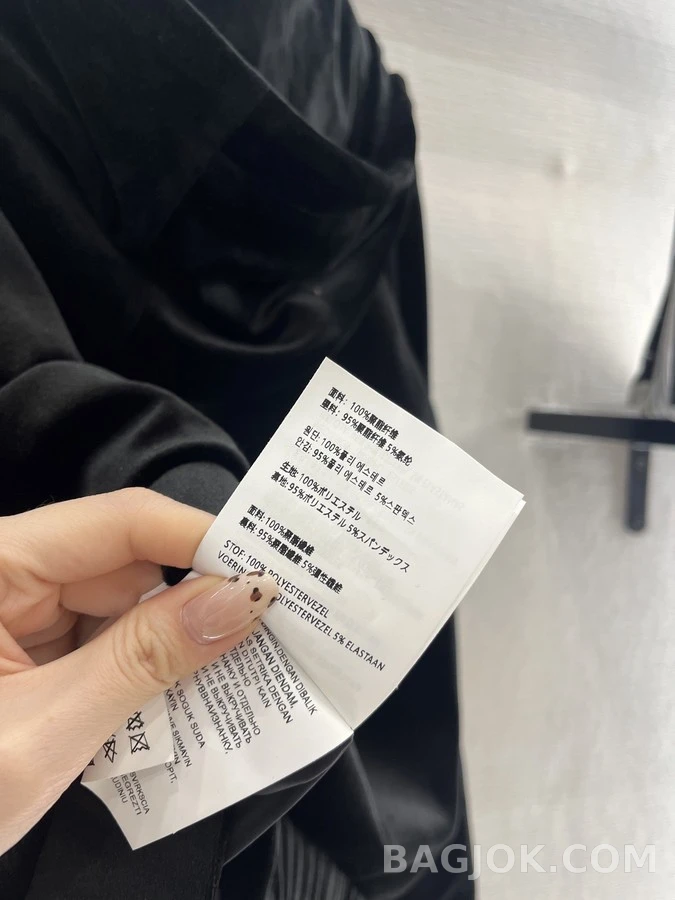 미우미우 미우미우 후드 집업 상세 이미지