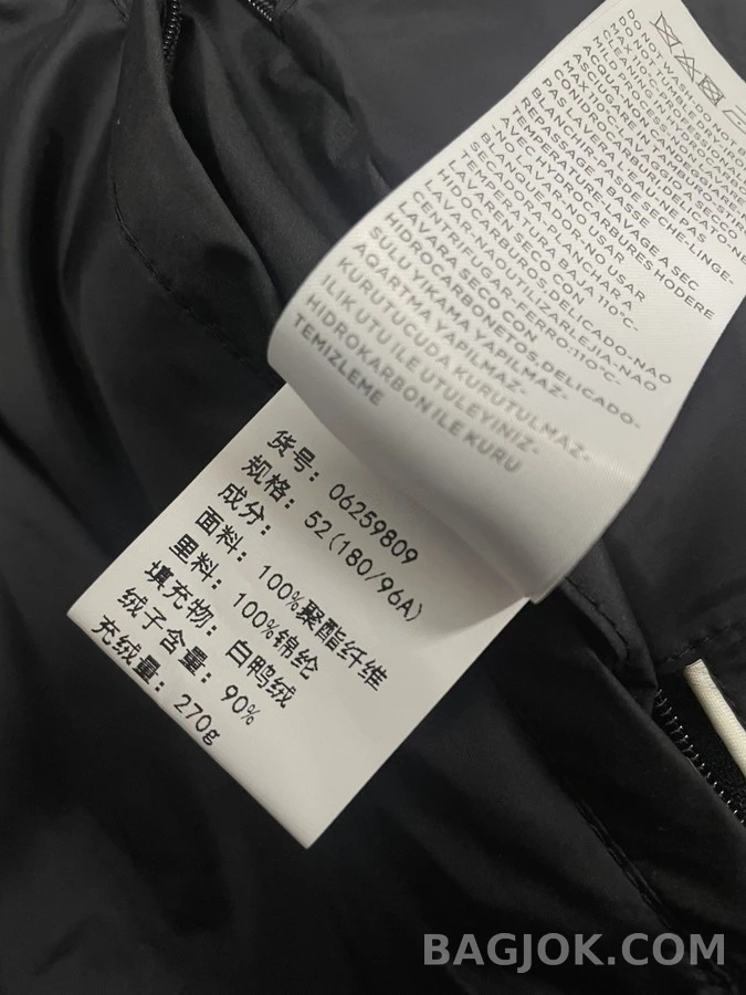톰포드 톰포드 후드 패딩 자켓 상세 이미지