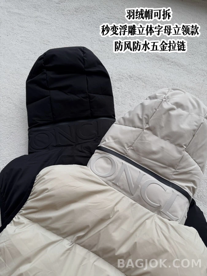 몽클레어 몽클레어 후드 패딩 베스트 상세 이미지