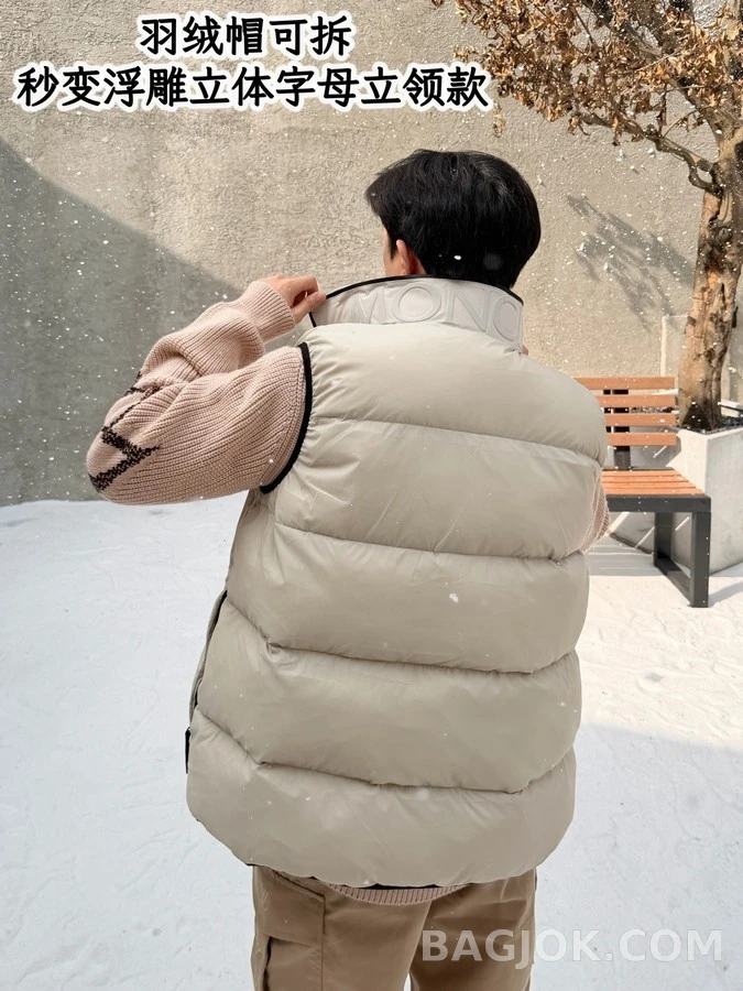 몽클레어 몽클레어 후드 패딩 베스트 상세 이미지