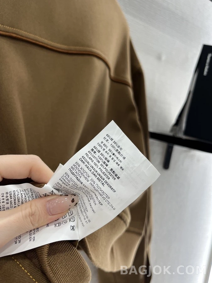미우미우 미우미우 스웨이드 칼라 집업 자켓 상세 이미지