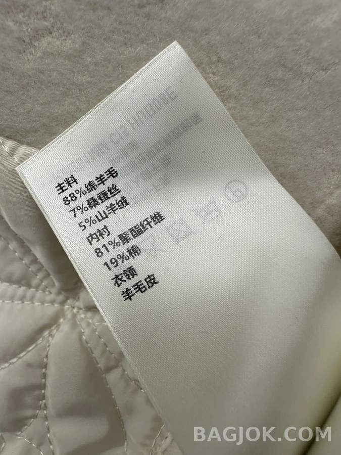 루이비통 루이비통 컬러블록 후리스 집업 자켓 상세 이미지