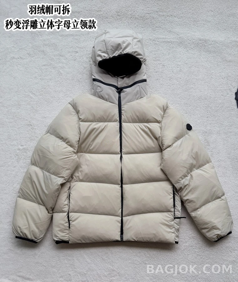 몽클레어 몽클레어 후드 패딩 상세 이미지