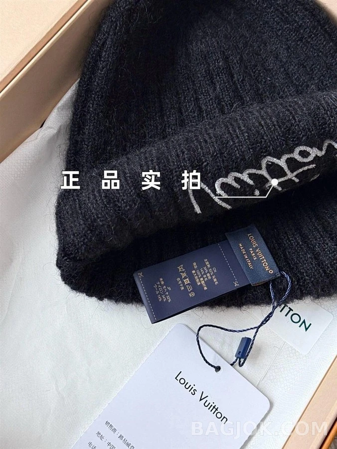 루이비통 루이비통 LV 스크립트 비니 상세 이미지