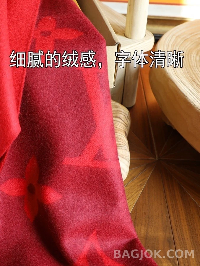 루이비통 루이비통 모노그램 캐시미어 머플러 상세 이미지