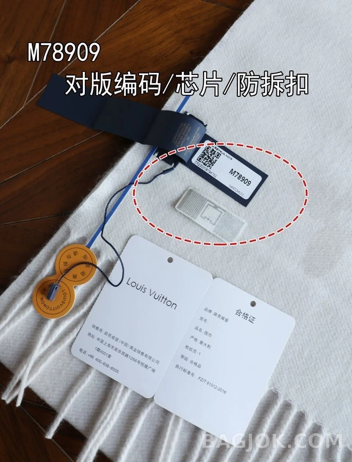 루이비통 루이비통 모노그램 캐시미어 머플러 상세 이미지