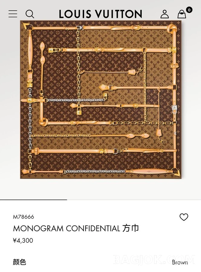 루이비통 루이비통 모노그램 컨피덴셜 실크 스카프 상세 이미지