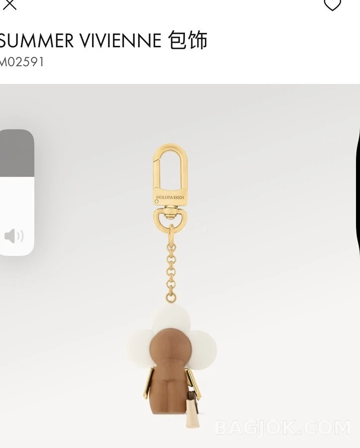 루이비통 루이비통 비비엔 플라워 키링 상세 이미지