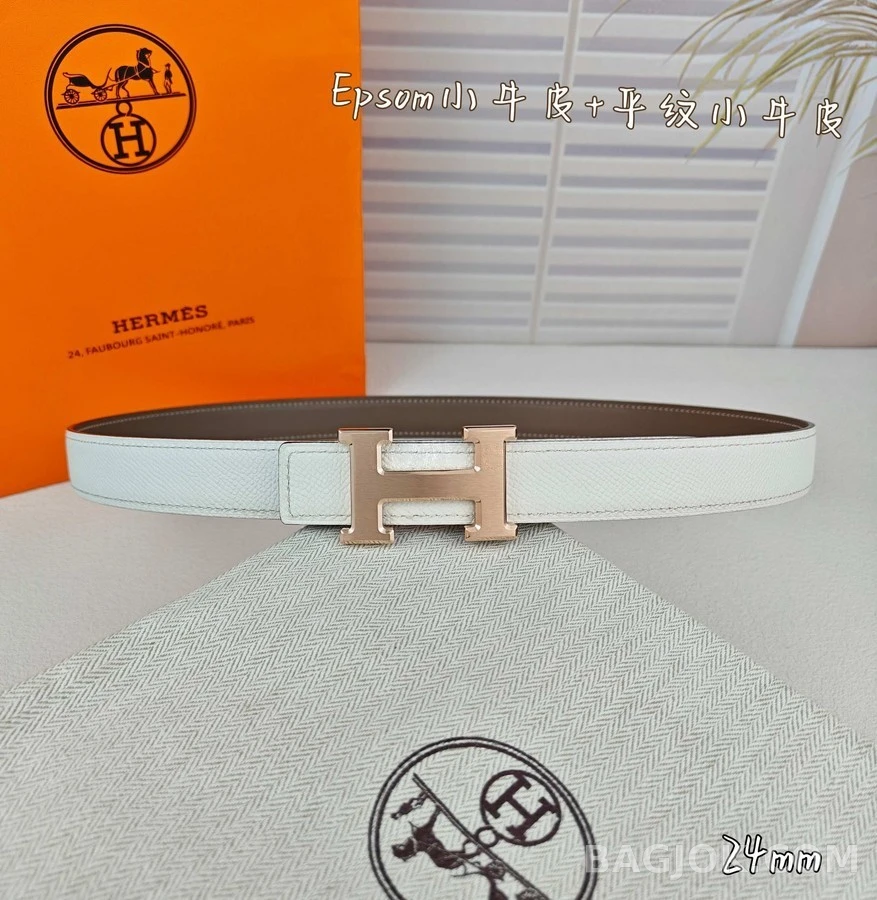 에르메스 에르메스 H 버클 양면 벨트 상세 이미지