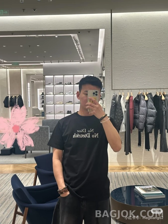 디올 디올 레터링 맨투맨 상세 이미지