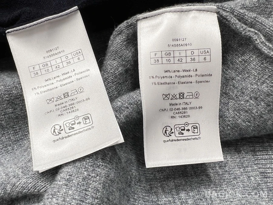 디올 디올 로고 자카드 니트 후드 집업 상세 이미지