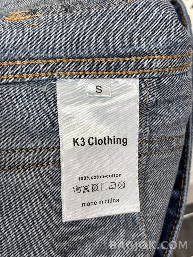 디올 디올 측면 로고 와이드 데님 팬츠 상세 이미지