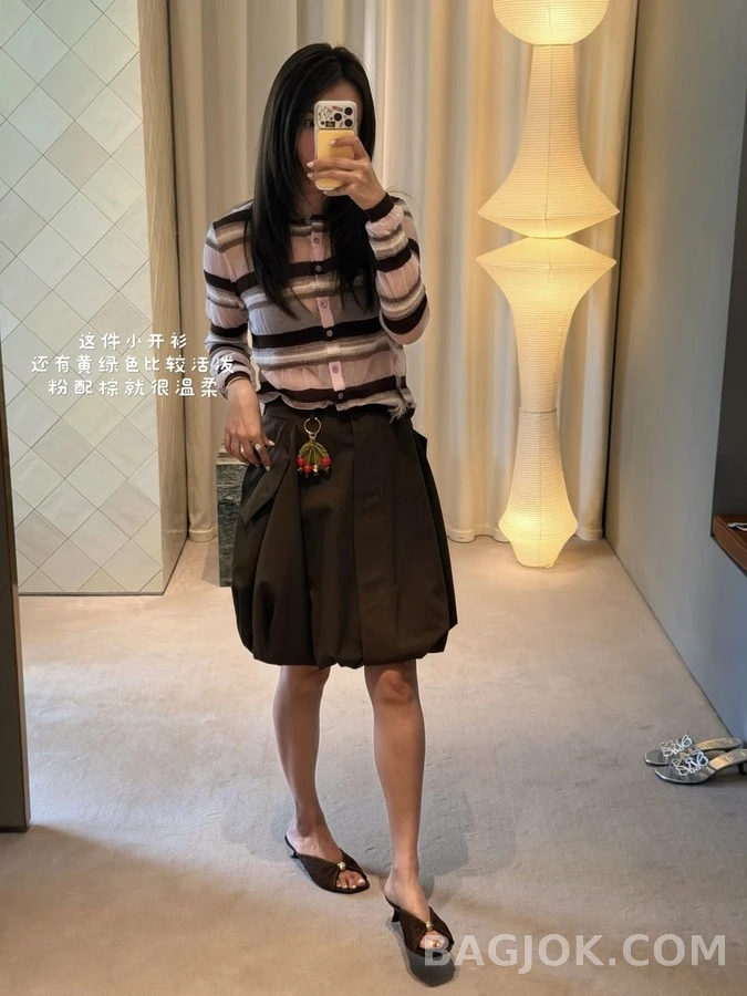 로에베 로에베 스트라이프 프린지 가디건 상세 이미지