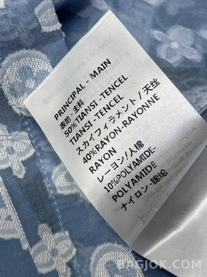 루이비통 루이비통 모노그램 후드 집업 상세 이미지