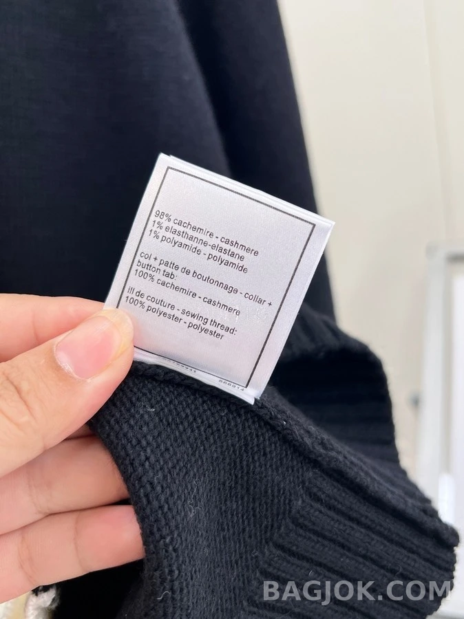 샤넬 샤넬 배색 세일러 카라 가디건 상세 이미지