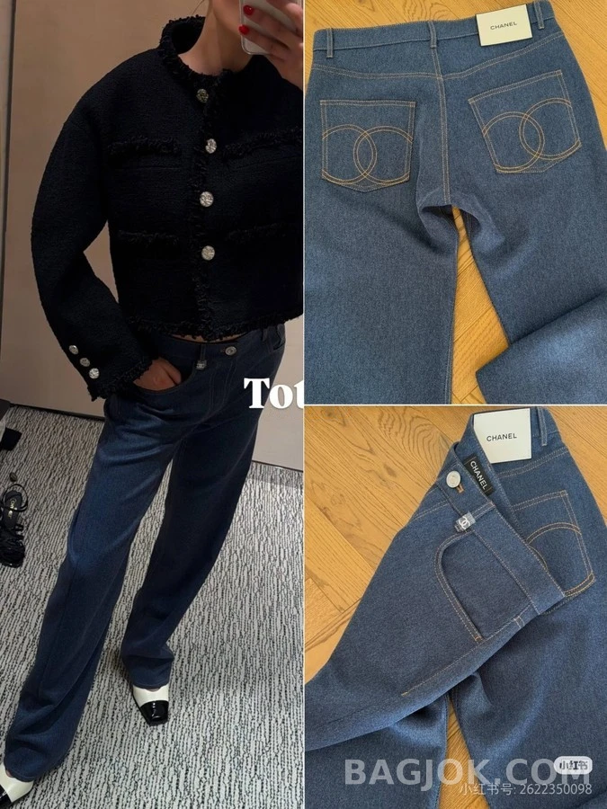 샤넬 샤넬 트위드 프린지 자켓 상세 이미지