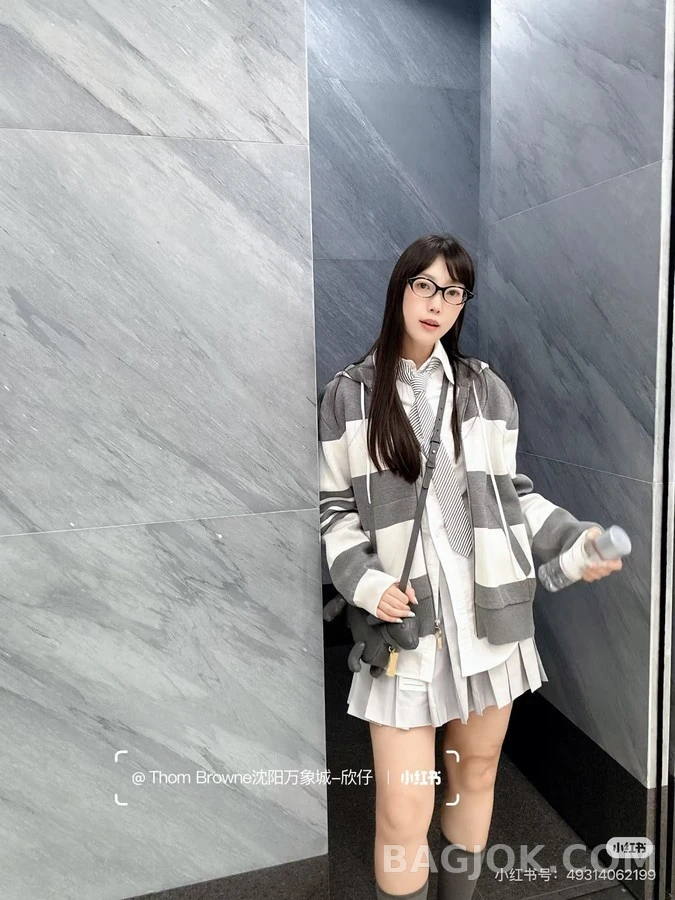 톰브라운 톰브라운 스트라이프 강아지 후드 집업 상세 이미지