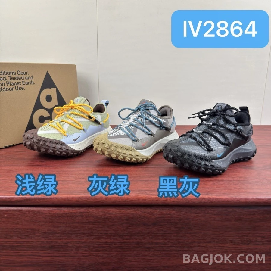 나이키 나이키 ACG 마운틴 플라이 로우 GTX 스니커즈 상세 이미지
