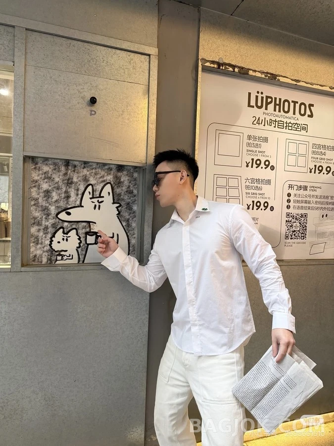 디올 디올 네잎클로버 자수 셔츠 상세 이미지