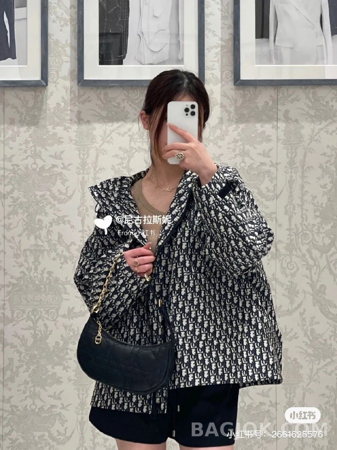 디올 디올 오블리크 자카드 후드 집업 상세 이미지