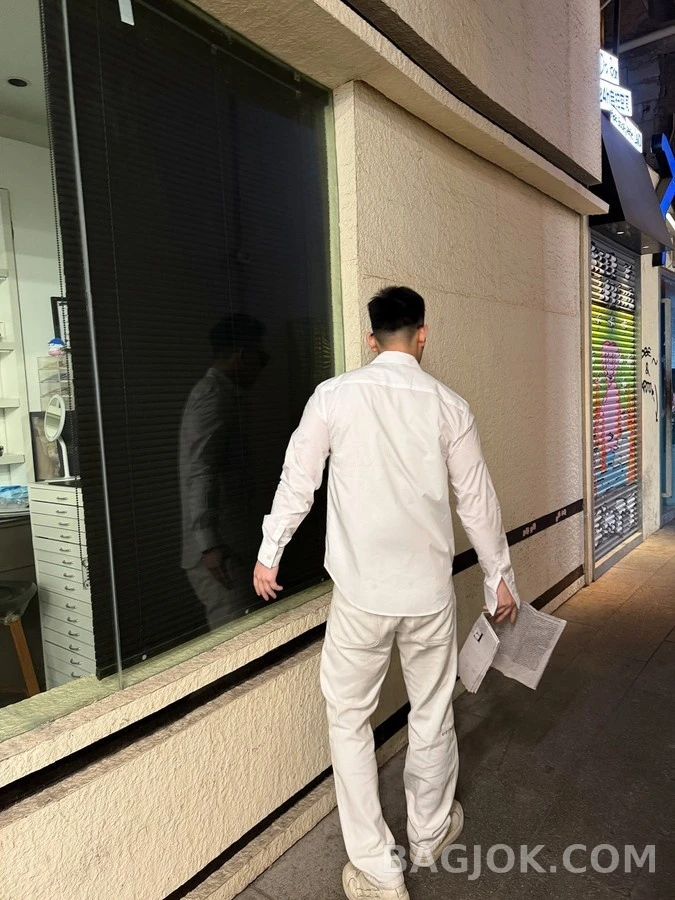디올 디올 클로버 자수 셔츠 상세 이미지