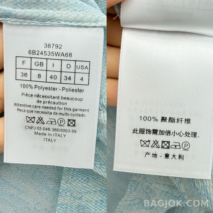 디올 디올 플리츠 롱 스커트 상세 이미지