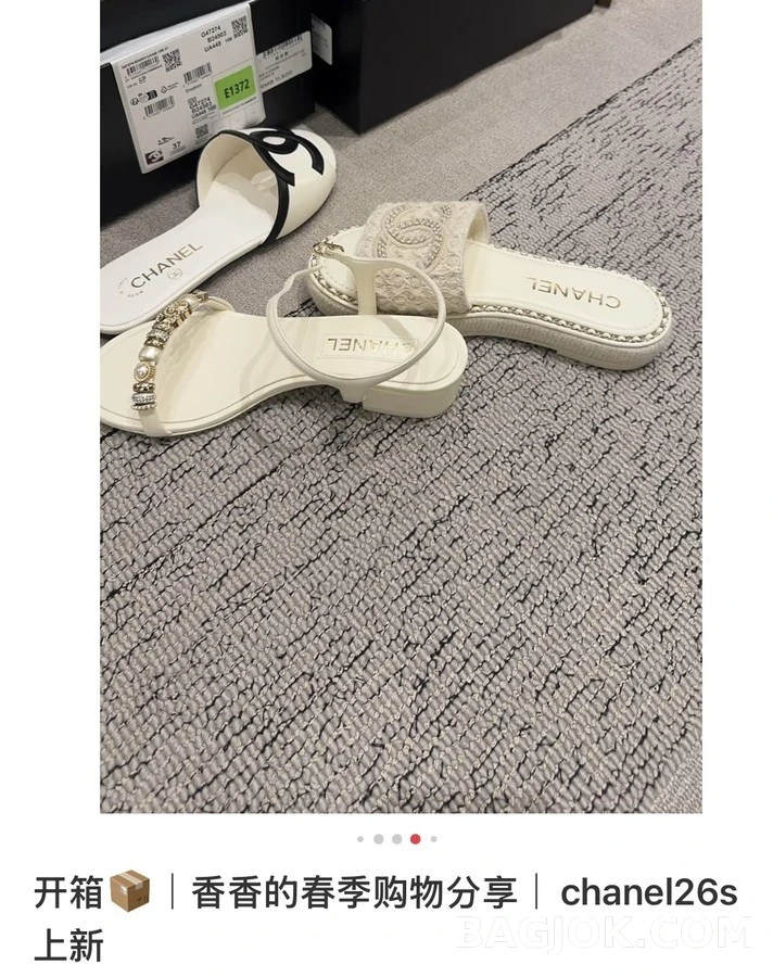 샤넬 샤넬 진주 장식 샌들 상세 이미지