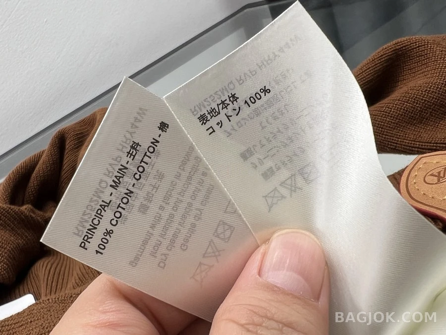 루이비통 루이비통 레터 미세 로고 가디건 니트 상세 이미지