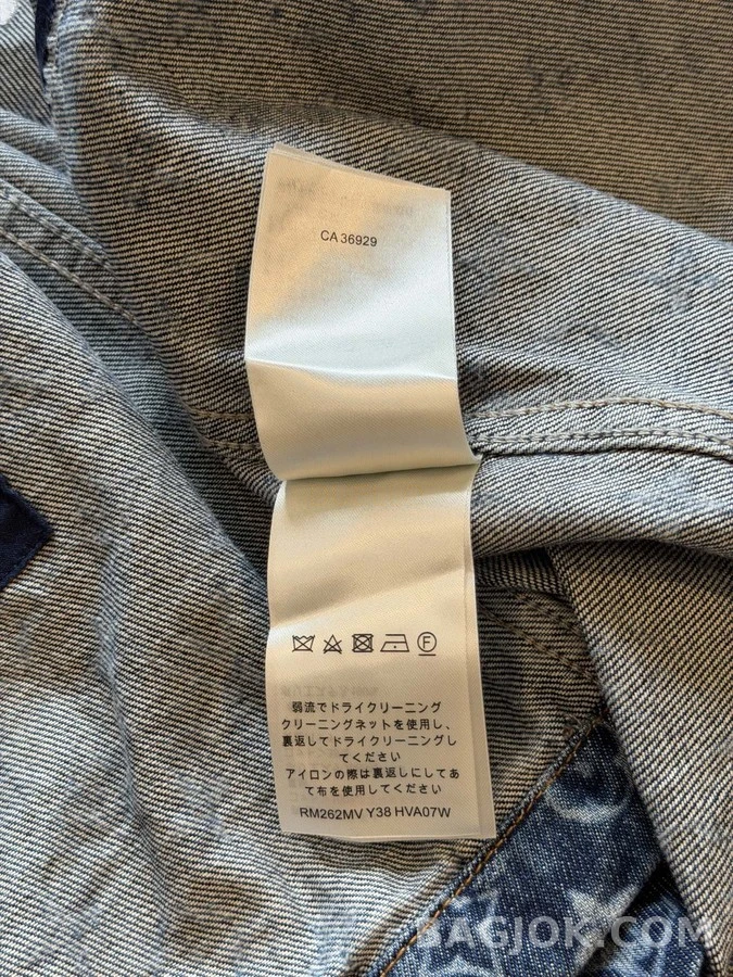 루이비통 루이비통 모노그램 데이지 자수 데님 자켓 상세 이미지