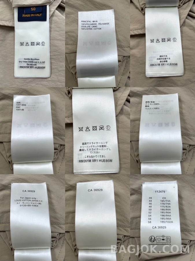 루이비통 루이비통 모노그램 리버서블 자켓 상세 이미지