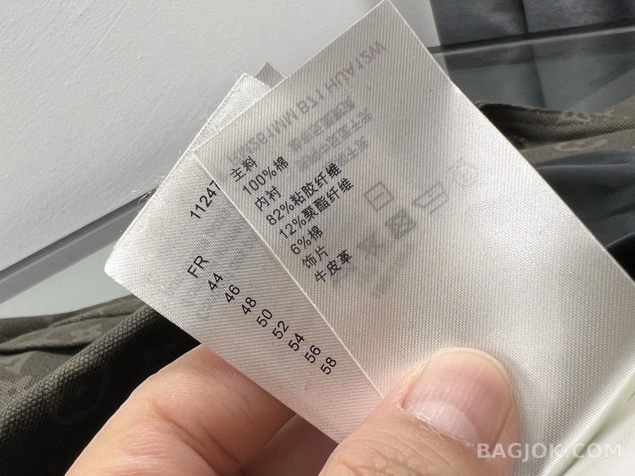 루이비통 루이비통 모노그램 카모플라쥬 패턴 셔츠 상세 이미지