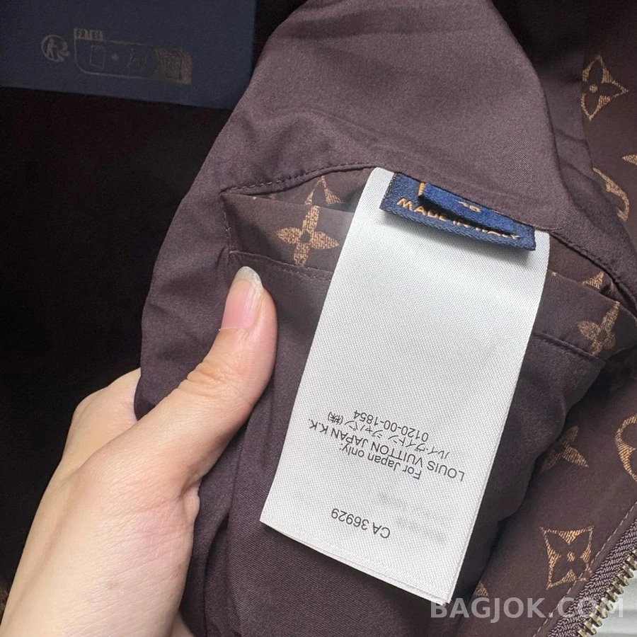루이비통 루이비통 모노그램 후드 집업 상세 이미지