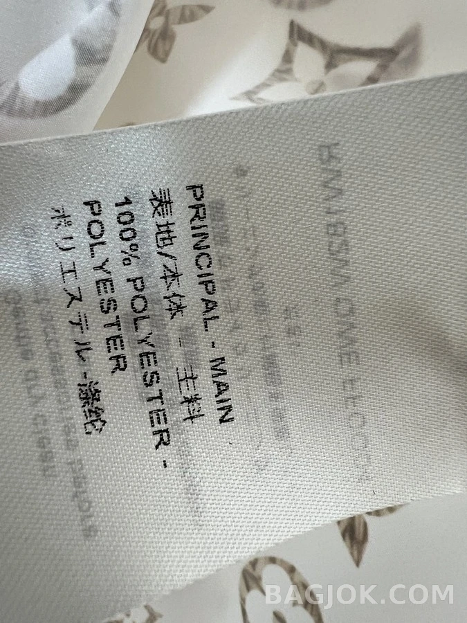 루이비통 루이비통 모노그램 후드 크롭 자켓 상세 이미지