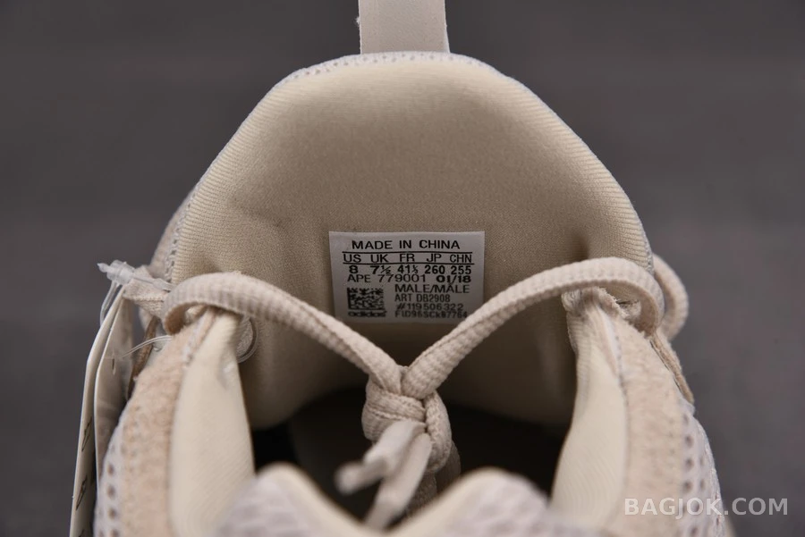  이지 부스트 500 상세 이미지