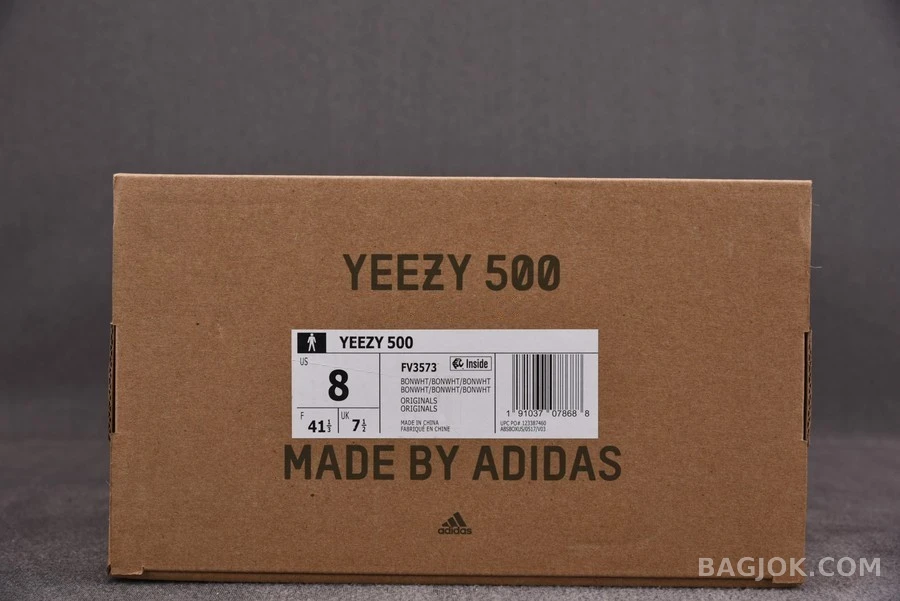  이지 부스트 Yeezy 이지 부스트 500 상세 이미지