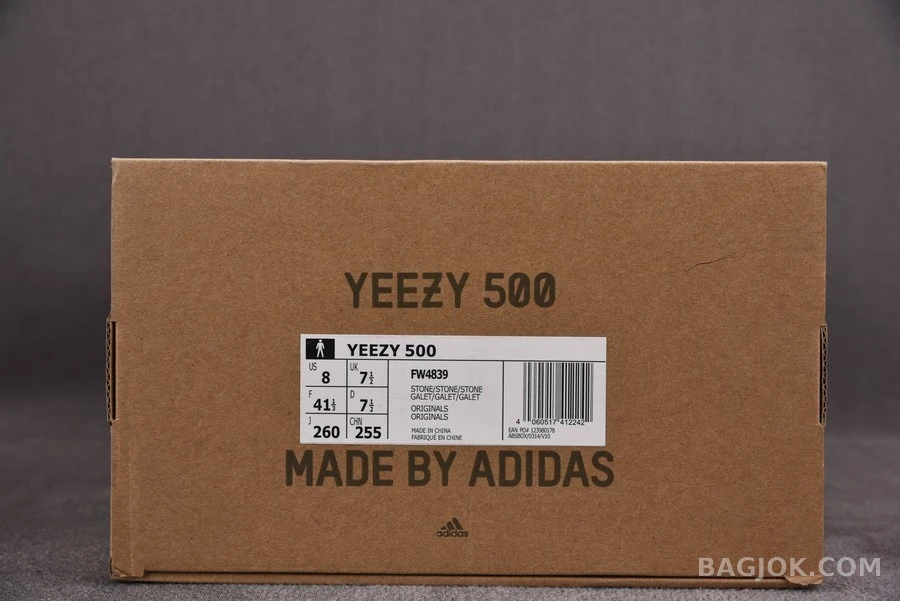  이지 부스트 Yeezy 이지 부스트 500 상세 이미지