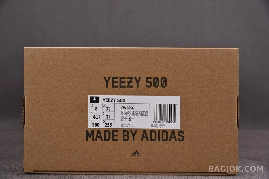  이지 부스트 Yeezy 이지 부스트 500 상세 이미지