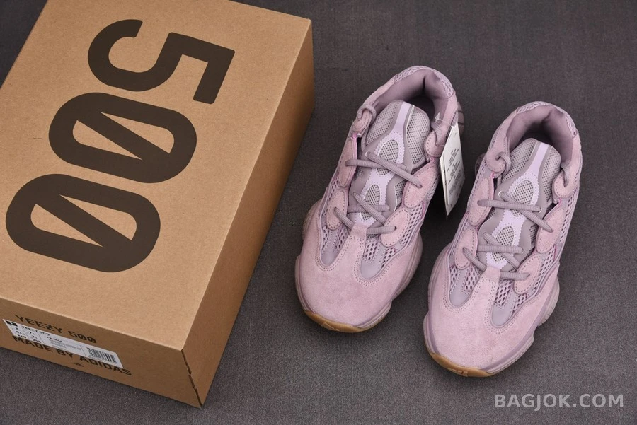  이지 부스트 Yeezy 이지 부스트 500 상세 이미지