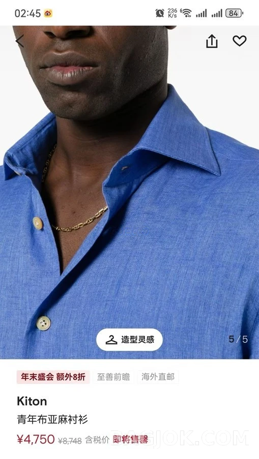 메종키츠네 긴팔 티셔츠 상세 이미지