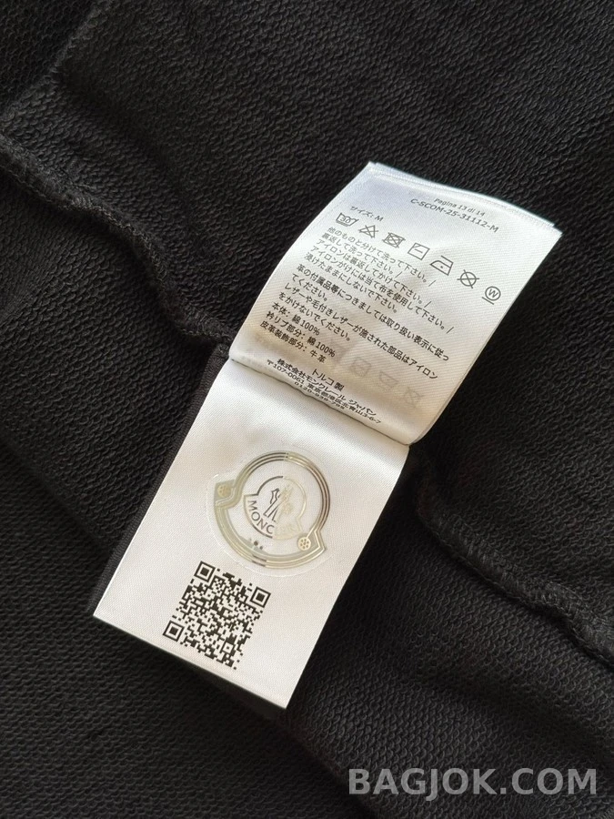 몽클레어 몽클레어 패치 로고 집업 후드 상세 이미지