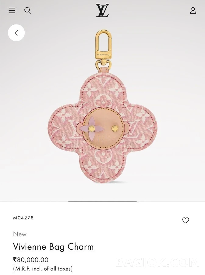 루이비통 루이비통 비비엔 플라워 키링 상세 이미지