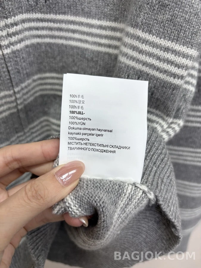 미우미우 미우미우 스트라이프 로고 패치 집업 가디건 상세 이미지