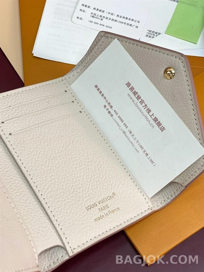 루이비통 루이비통 빅토린 월릿 상세 이미지